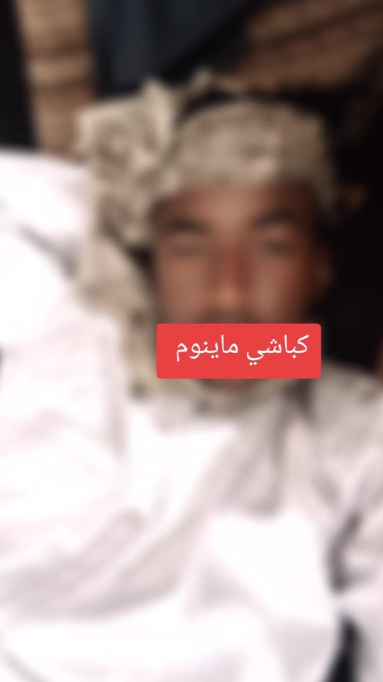TikTok video thumbnail by chamichi__kabachi_1