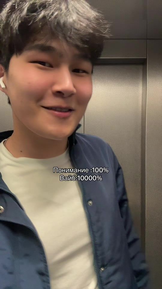 TikTok video thumbnail by westurbai