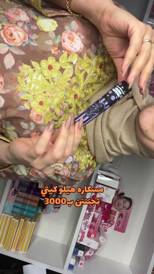 TikTok video thumbnail by klshi.fika