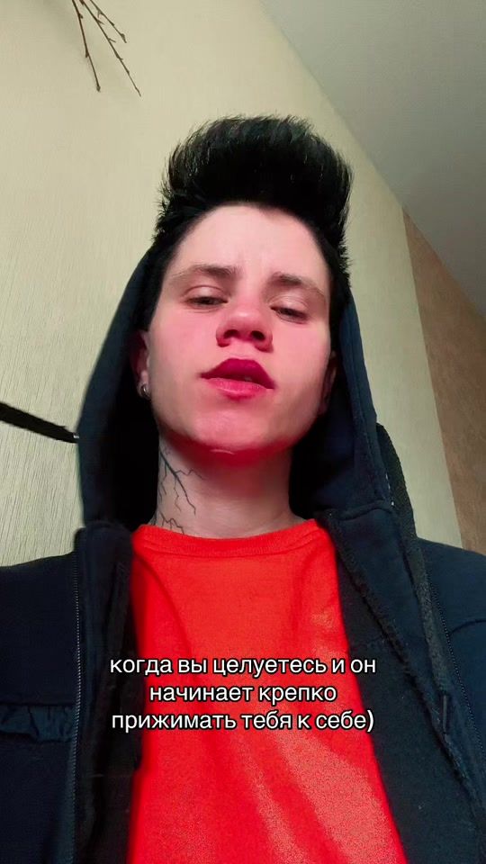 TikTok video thumbnail by _napaleosha_7