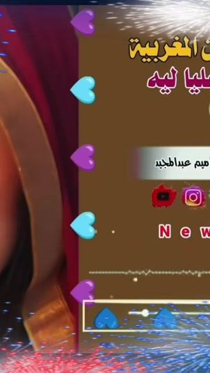 TikTok video thumbnail by moh1234fadil