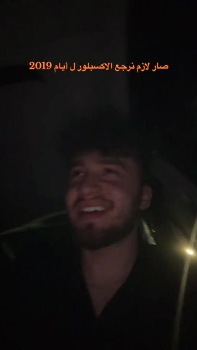 TikTok video thumbnail by x5ois