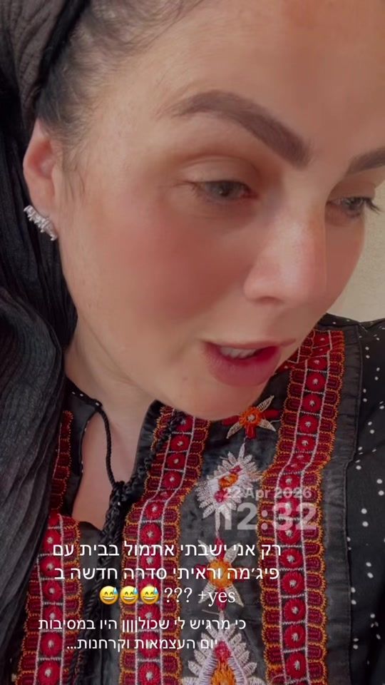 TikTok video thumbnail by makeupby_nati