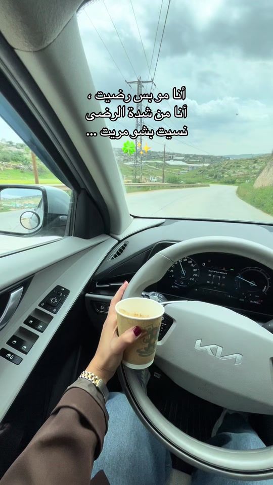 TikTok video thumbnail by mmarah2