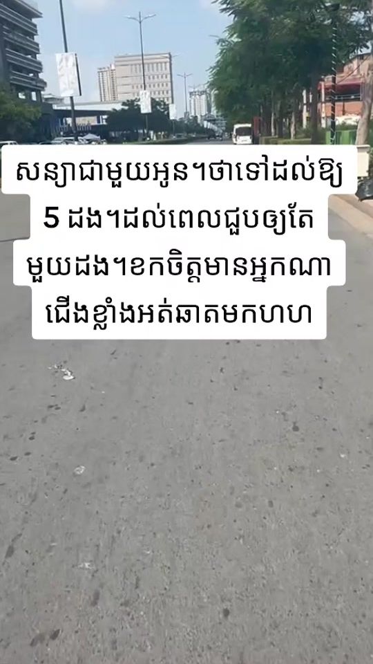 TikTok video thumbnail by .m.b412