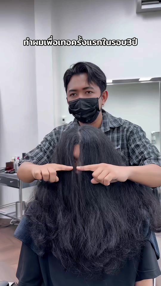 TikTok video thumbnail by arlee_hey
