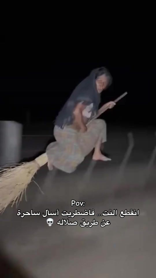 TikTok video thumbnail by m.r_lonlye