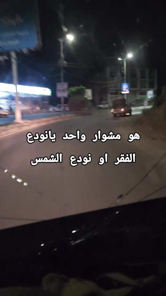 TikTok video thumbnail by amiire_711