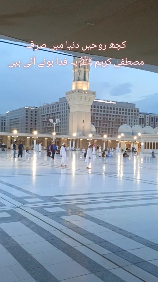 TikTok video thumbnail by ar.rehman3446