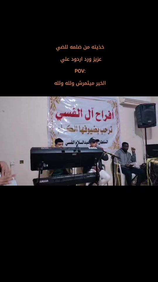 TikTok video thumbnail by adeltk05