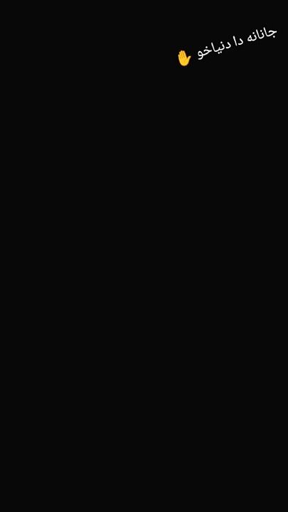 TikTok video thumbnail by sahilo1256