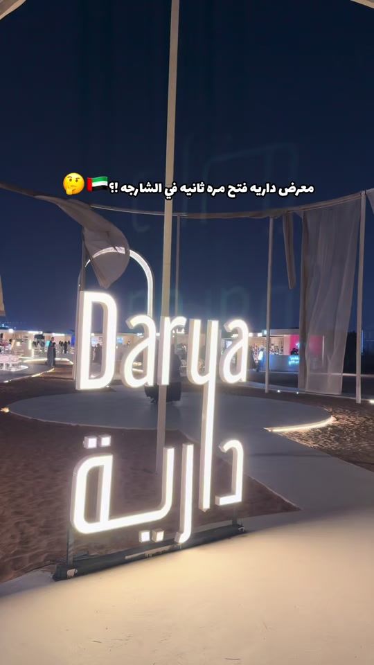 TikTok video thumbnail by bacon__bh