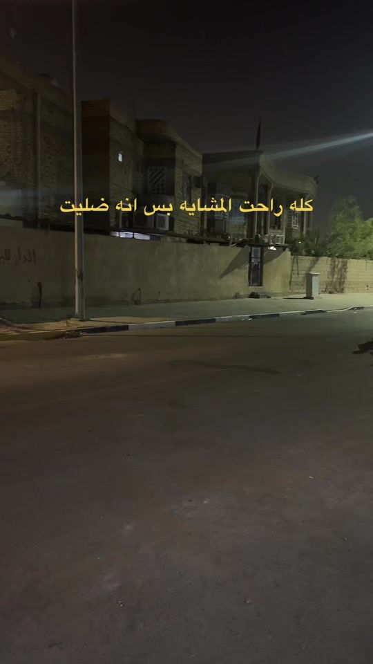 TikTok video thumbnail by q_w_9