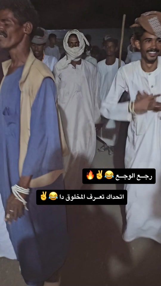 TikTok video thumbnail by wd.alabaas