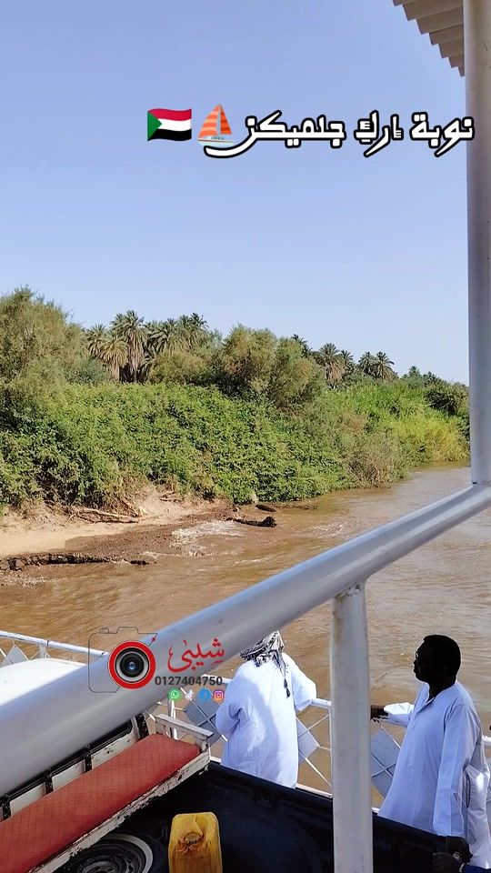TikTok video thumbnail by shref359