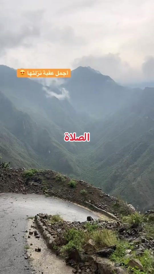 TikTok video thumbnail by ahmedkarar.4