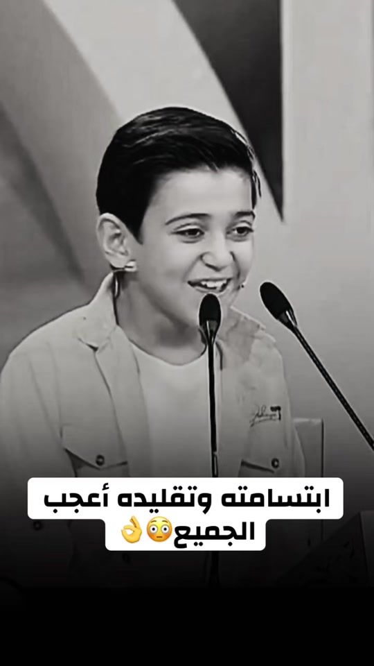 TikTok video thumbnail by walied213