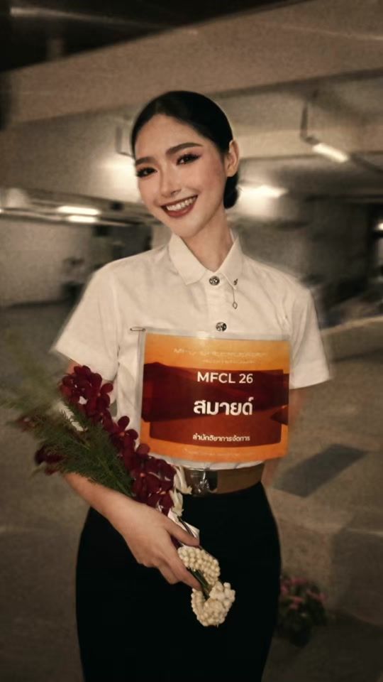 TikTok video thumbnail by seesmiile
