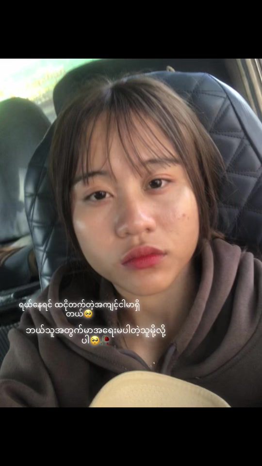 TikTok video thumbnail by michaw761