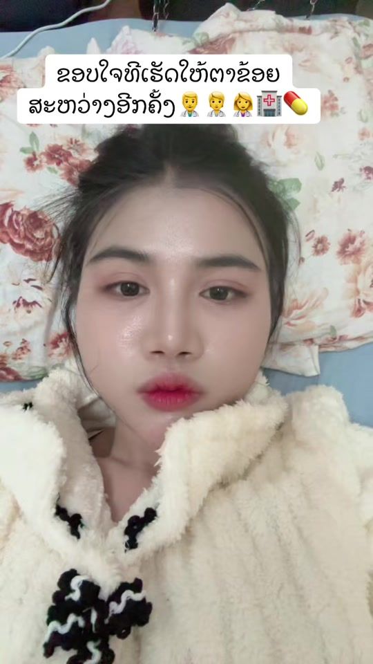 TikTok video thumbnail by aghj1292