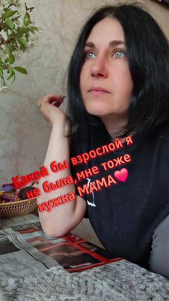 TikTok video thumbnail by na_ta_4
