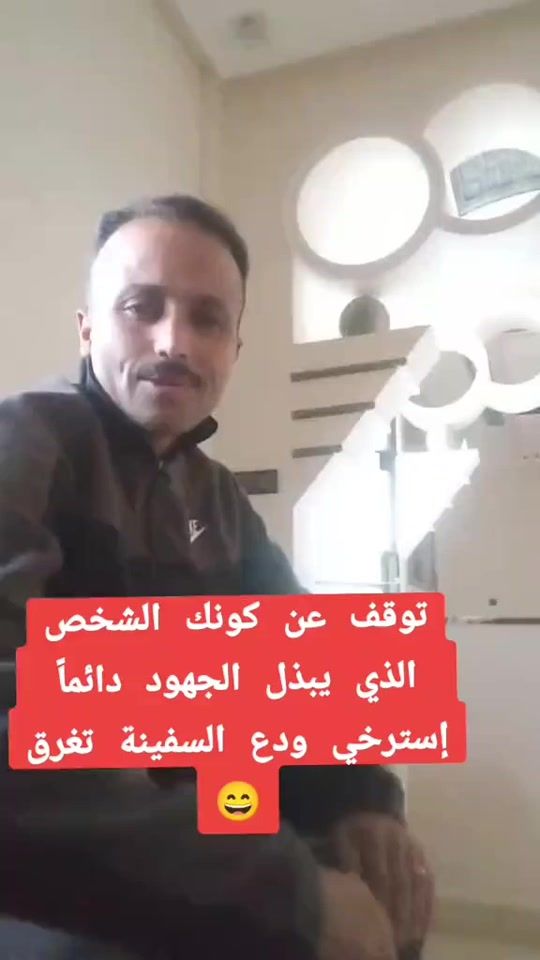 TikTok video thumbnail by mahboub30012025.marie