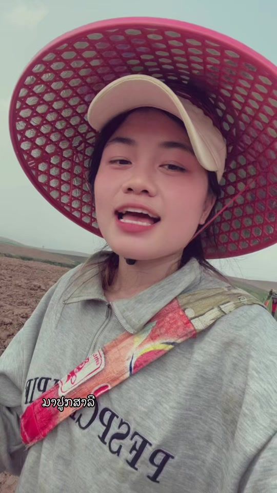 TikTok video thumbnail by king2226262