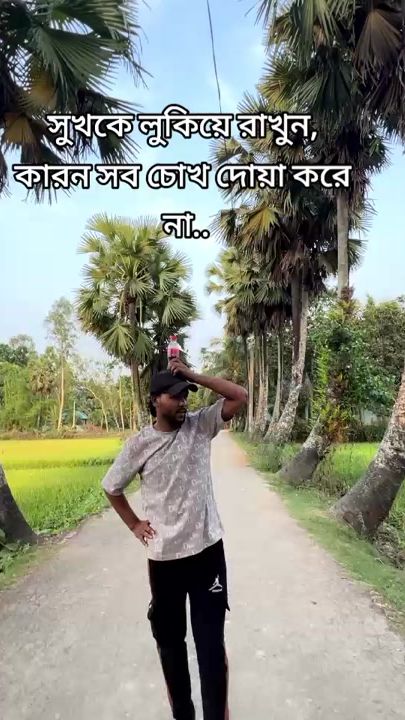 TikTok video thumbnail by antor_is_on_1