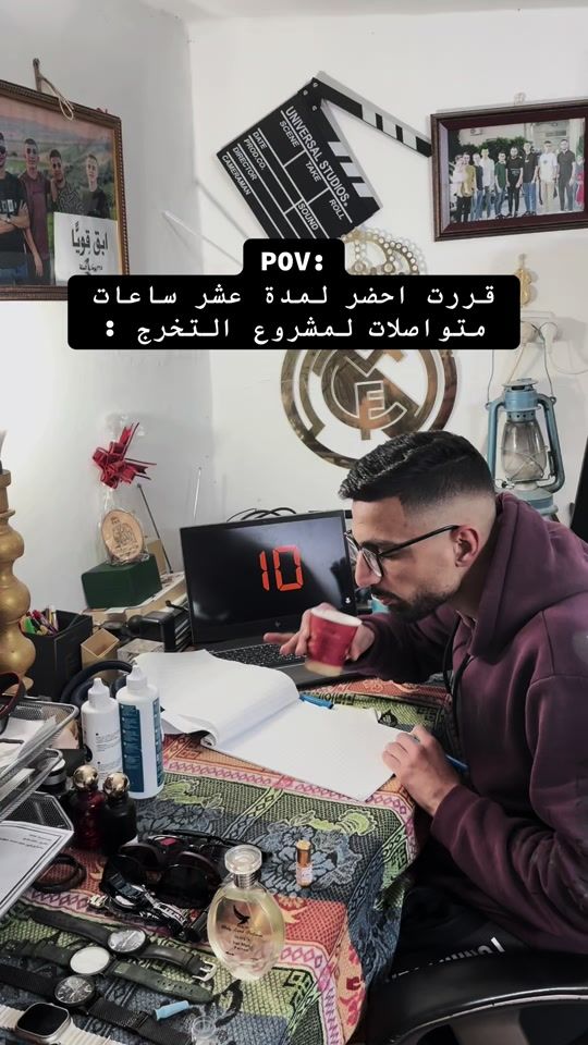 TikTok video thumbnail by bashar_hmedat