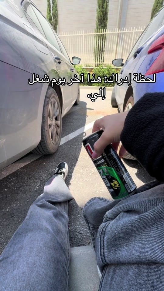 TikTok video thumbnail by th_______________19