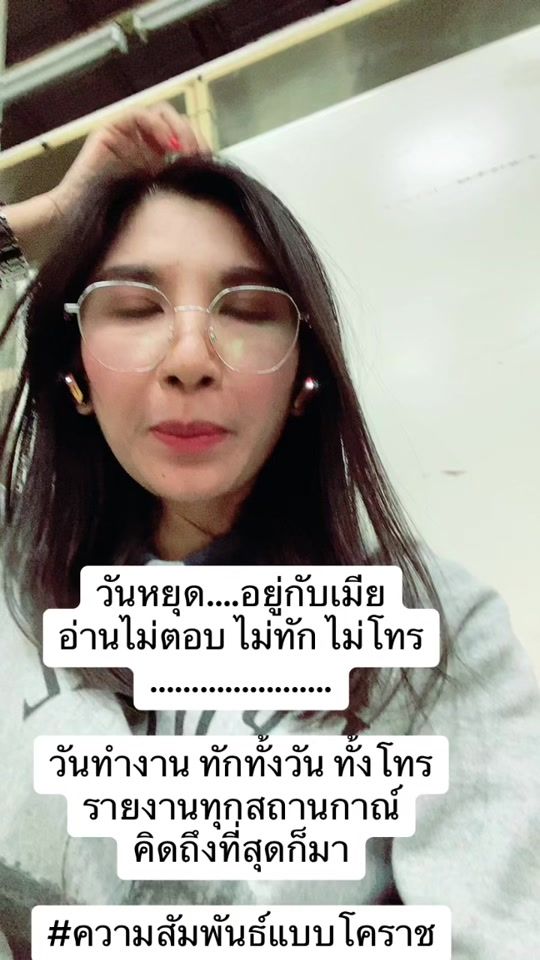 TikTok video thumbnail by aoe252406