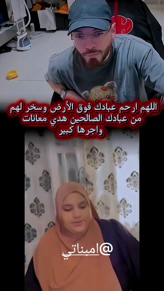 TikTok video thumbnail by king..1921