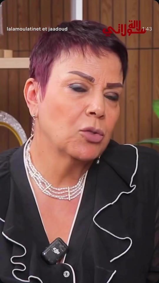 TikTok video thumbnail by mariajaadoud