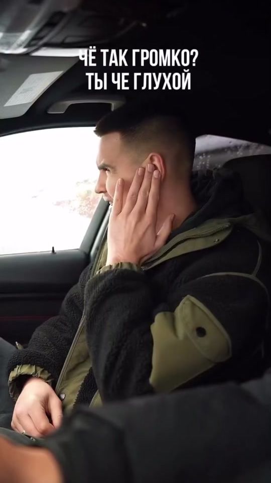 TikTok video thumbnail by nazvuke_rus
