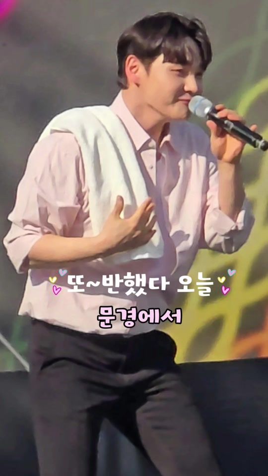 TikTok video thumbnail by user304818553