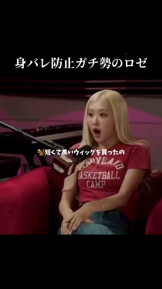 TikTok video thumbnail by je__.01