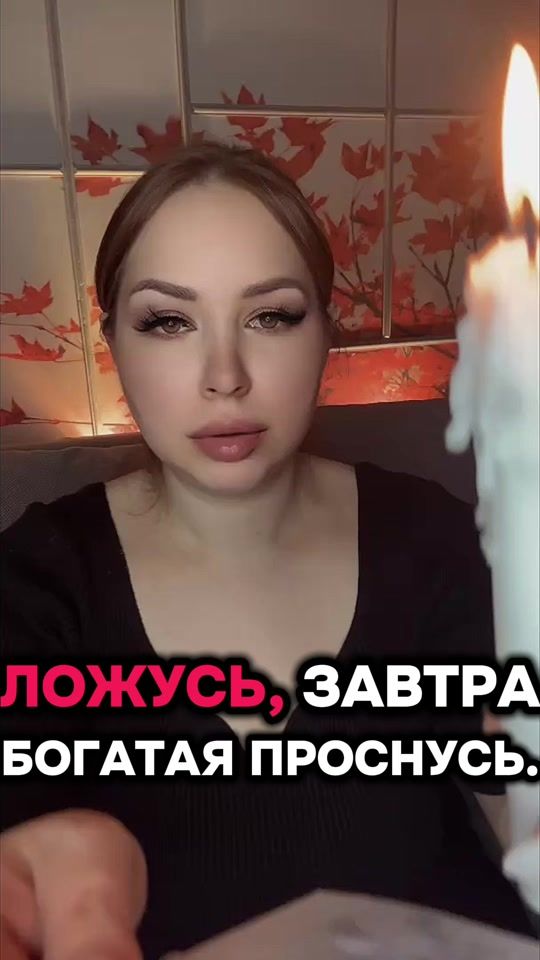 TikTok video thumbnail by parapsychologist11