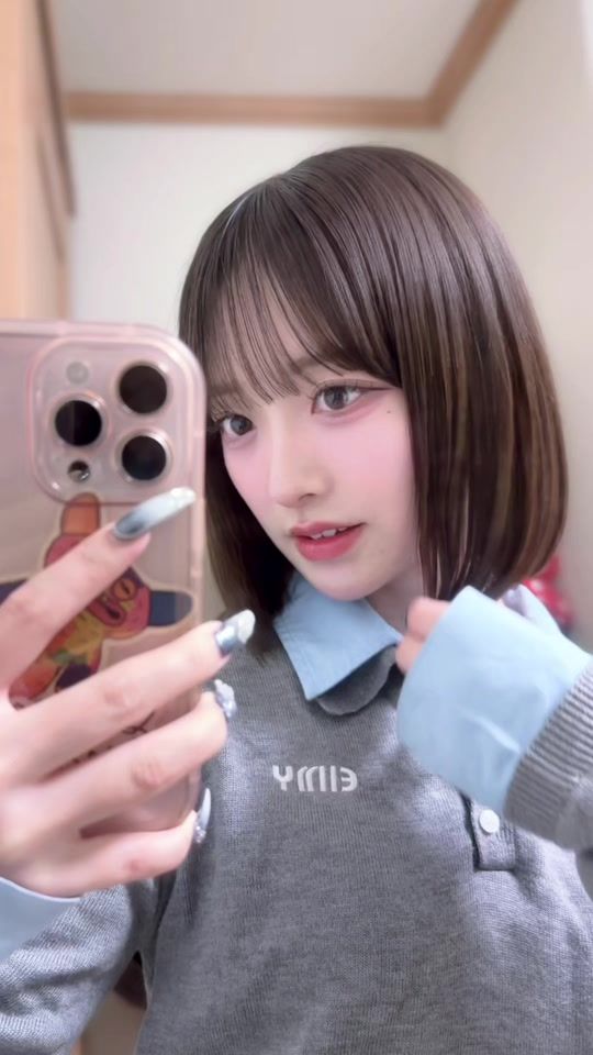 TikTok video thumbnail by o2i.____
