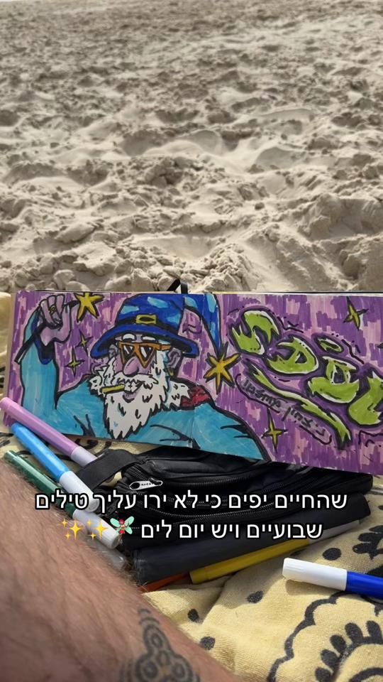 TikTok video thumbnail by sdomtlv