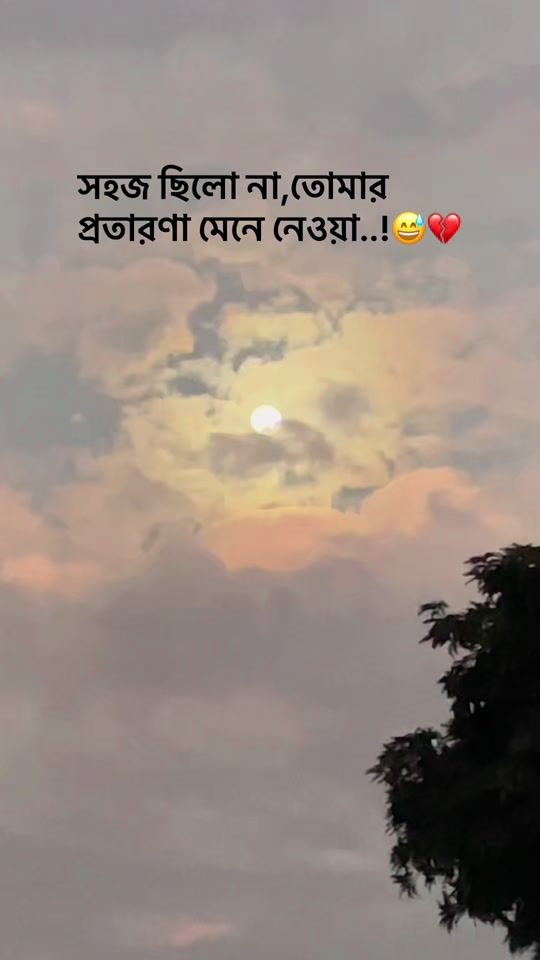 TikTok video thumbnail by fahim2.8