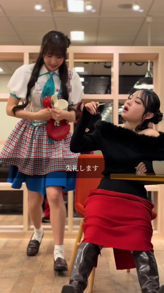 TikTok video thumbnail by basakinitijou_aruneku