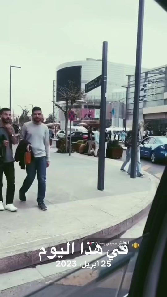TikTok video thumbnail by oday.qaplan