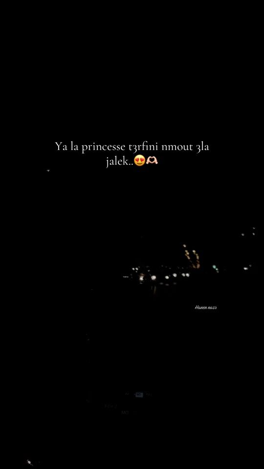 TikTok video thumbnail by hanen___nasr1