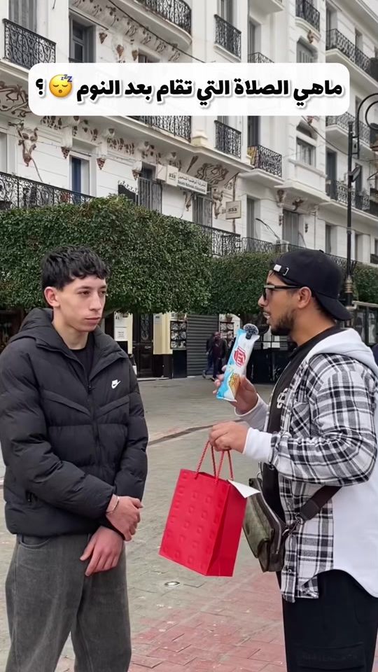 TikTok video thumbnail by bms.16