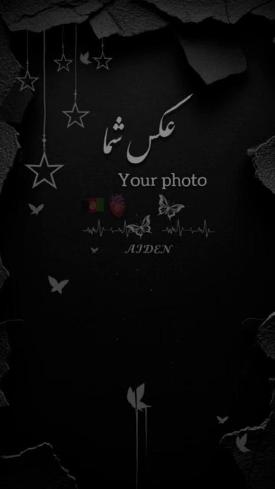 TikTok video thumbnail by ai_d_en1