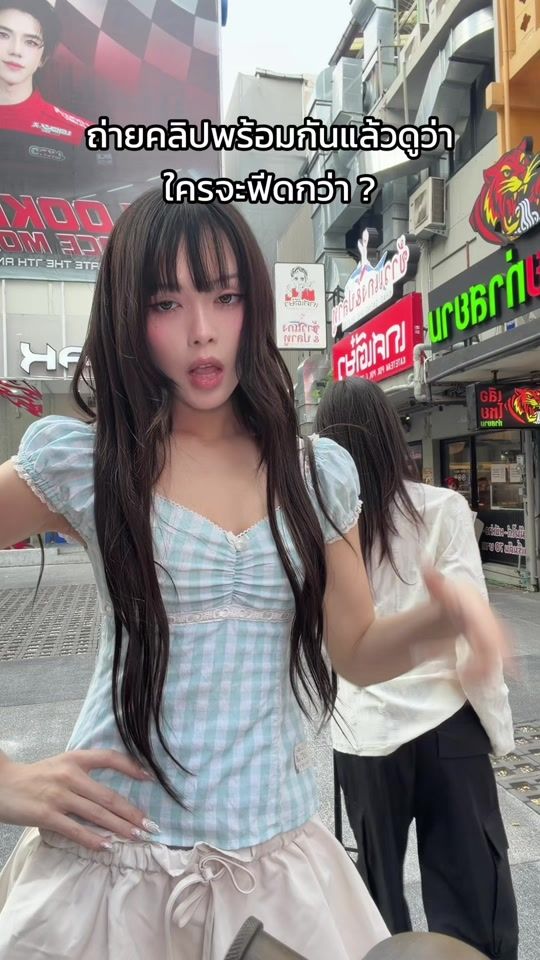 TikTok video thumbnail by demiumiu_