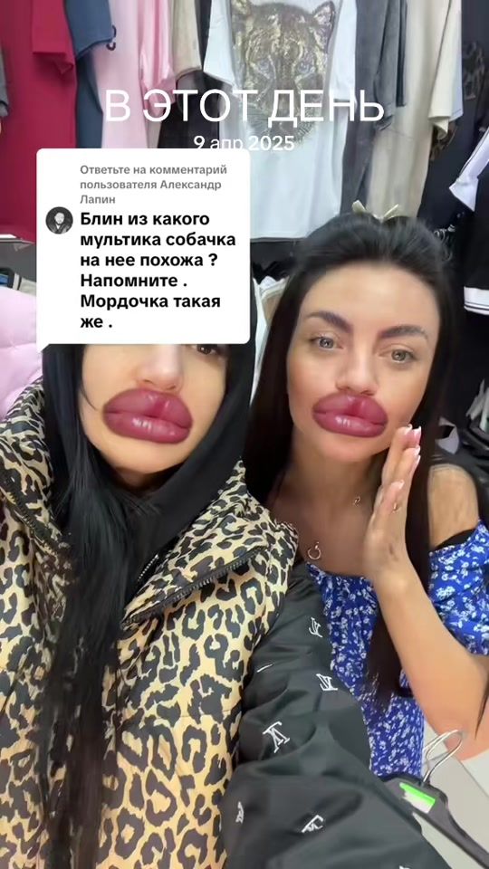 TikTok video thumbnail by _sivan_boutigue8