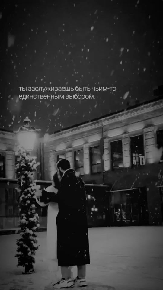 TikTok video thumbnail by sever_tam