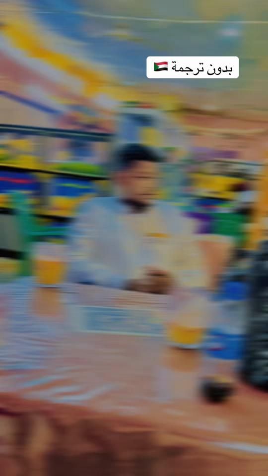 TikTok video thumbnail by hamoda_9900