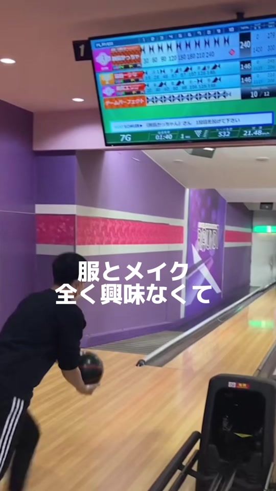 TikTok video thumbnail by s_katsuya___